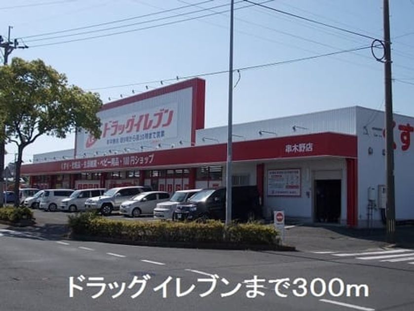 Naikan18 20190822000000 945x630