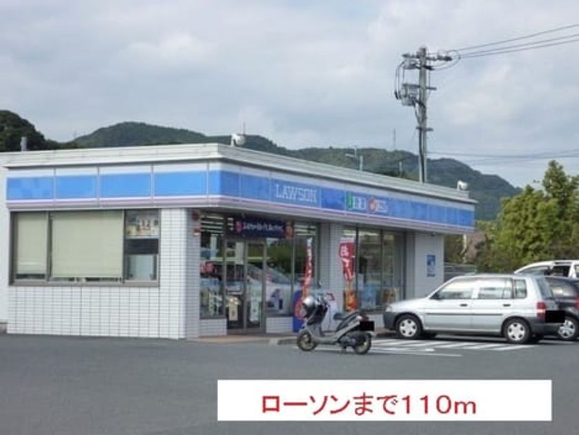 Naikan17 20220908000000 945x630