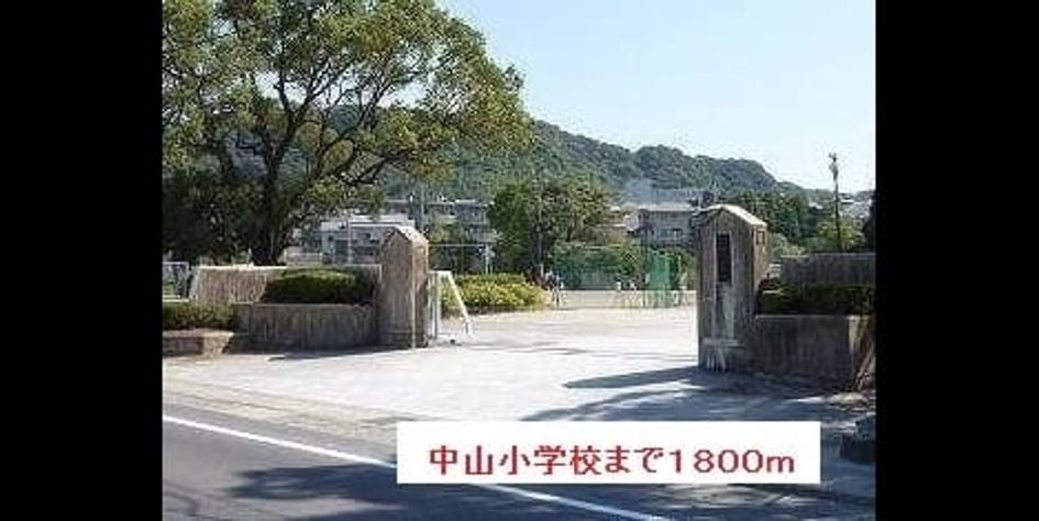 Naikan18 20220908000000 945x630