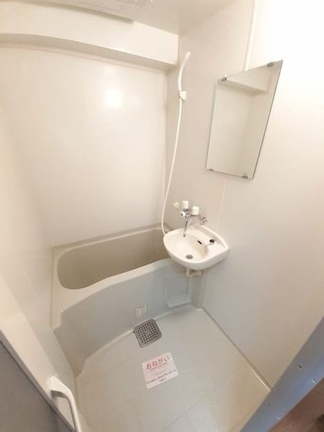 Naikan3 20231206000000 945x630