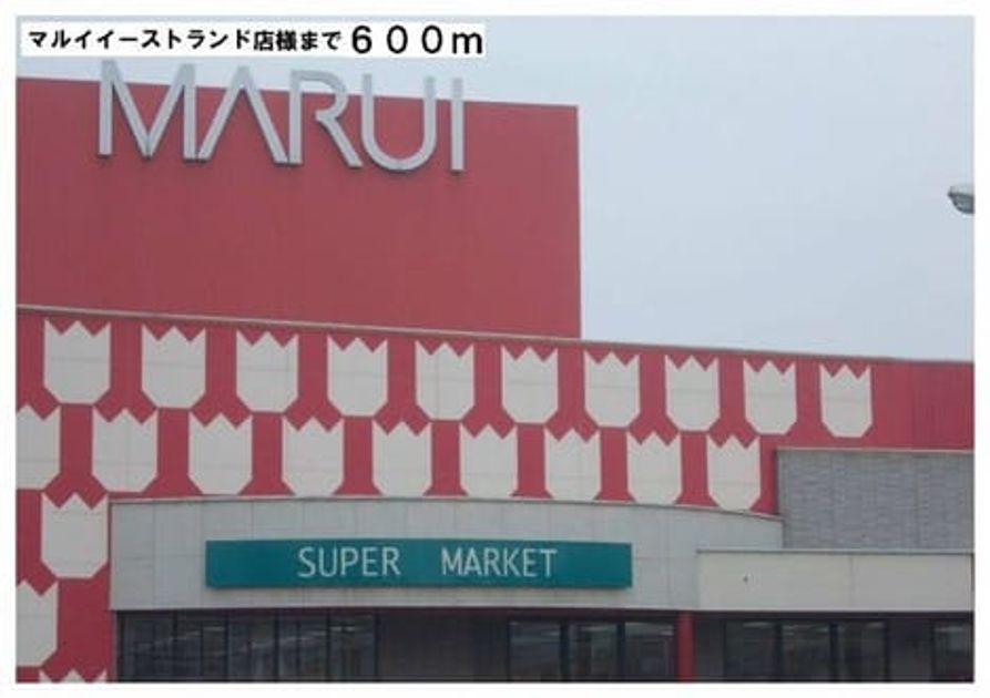Naikan13 20200414000000 945x630