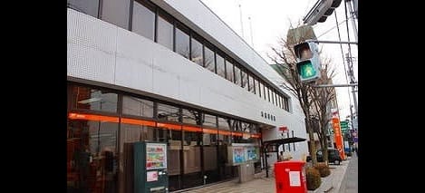 Naikan18 20200910000000