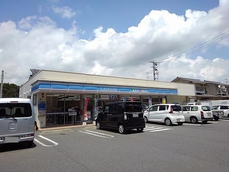Naikan13 20231017000000
