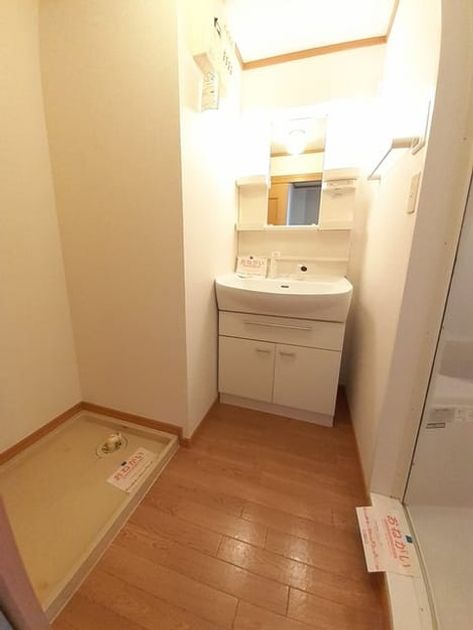 Naikan4 20211112000000 945x630