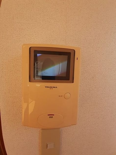 Naikan9 20211112000000 945x630