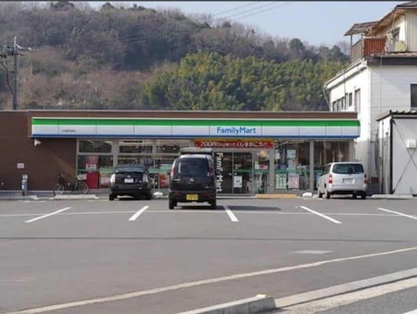 Naikan17 20251128000000 945x630