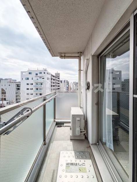 Naikan10 20260821104131 945x630