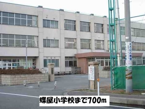 Naikan13 20220926000000