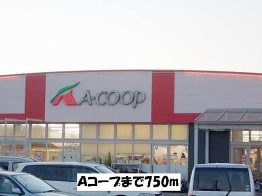 Naikan15 20220926000000 945x630