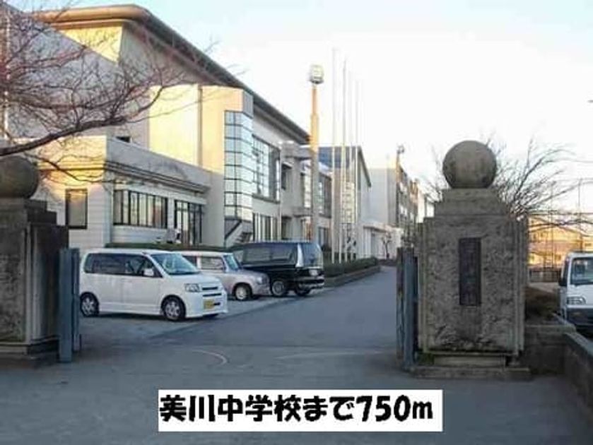 Naikan17 20220926000000 945x630