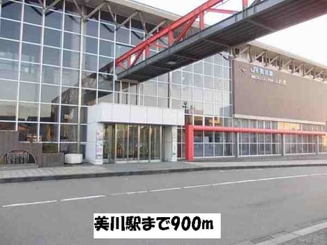 Naikan18 20220926000000