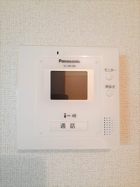 Naikan12 20231117000000
