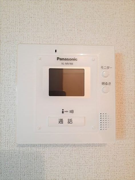 Naikan12 20231117000000 945x630