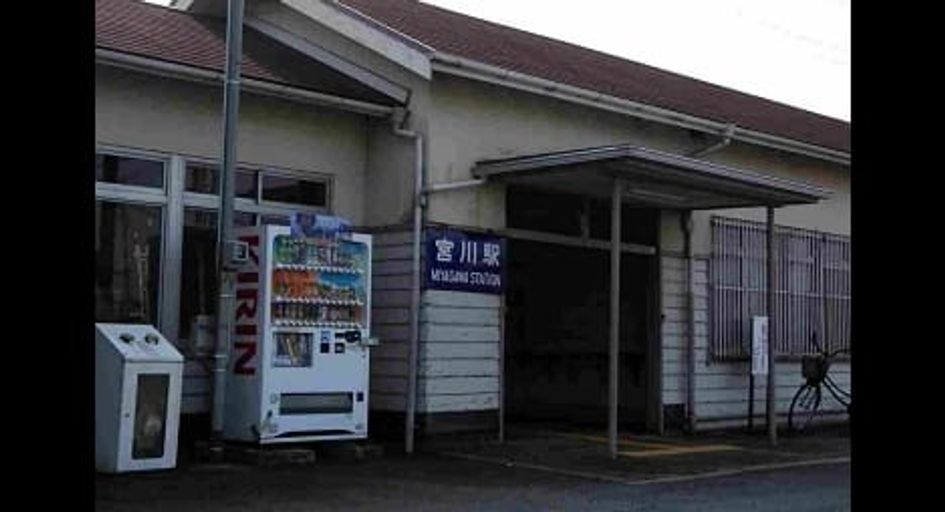 Naikan15 20220809000000 945x630