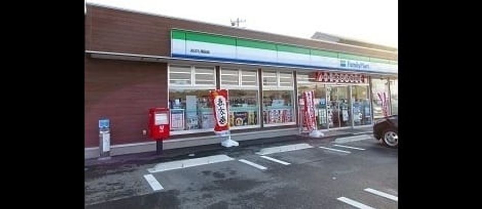 Naikan18 20220809000000 945x630