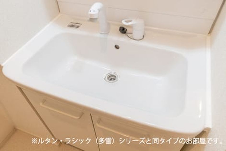 Naikan5 20260518000000 945x630