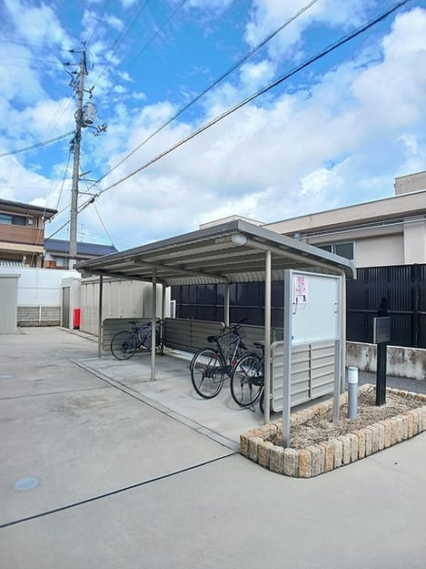Naikan10 20260915000000