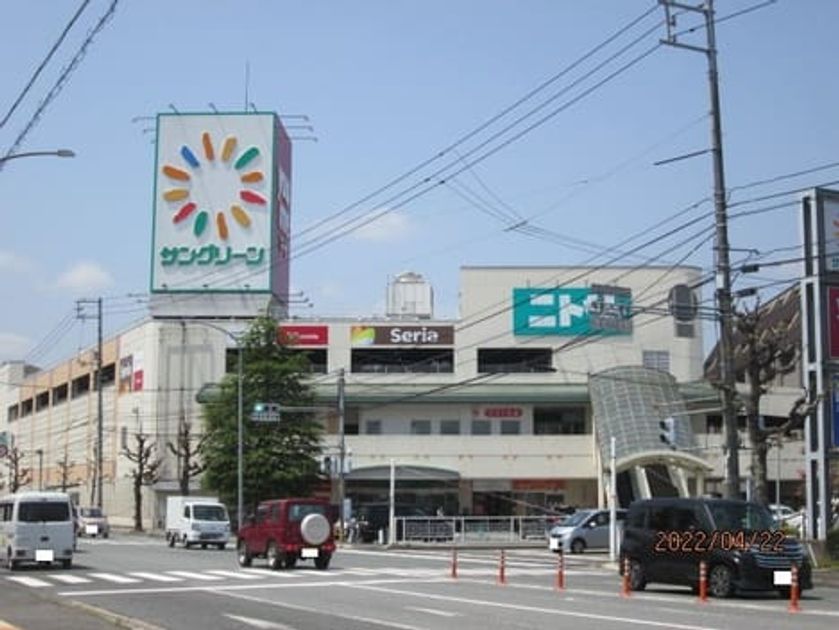 Naikan17 20221227000000 945x630