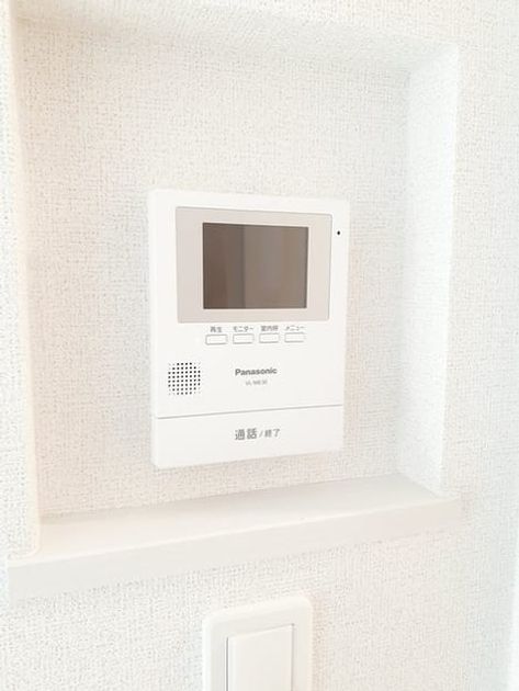 Naikan9 20230127000000 945x630