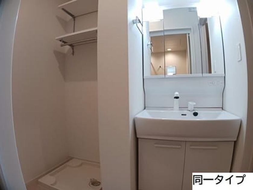 Naikan5 20260702000000 945x630