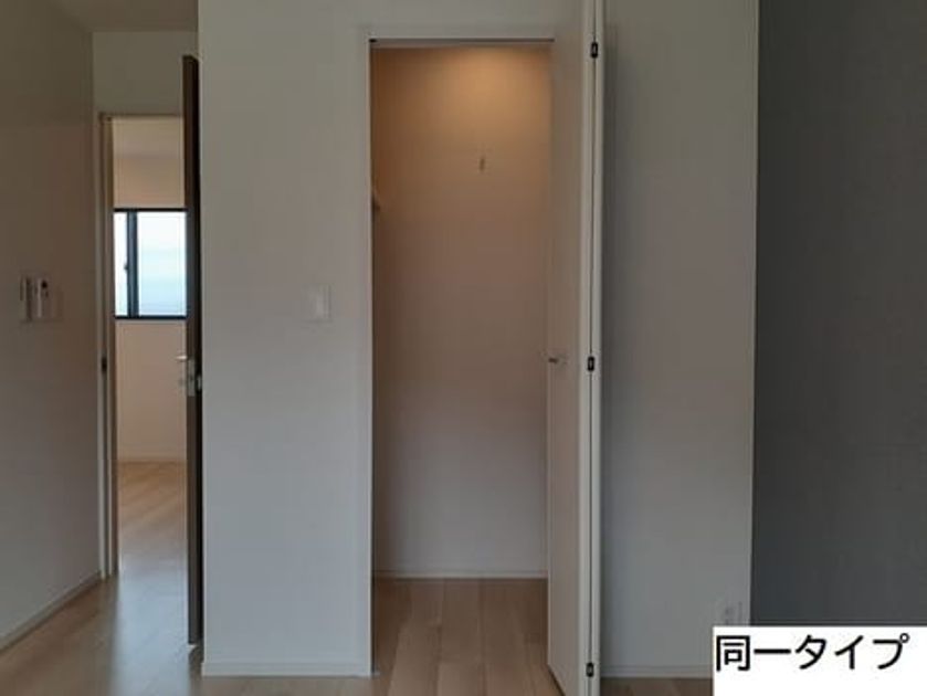 Naikan8 20260702000000 945x630