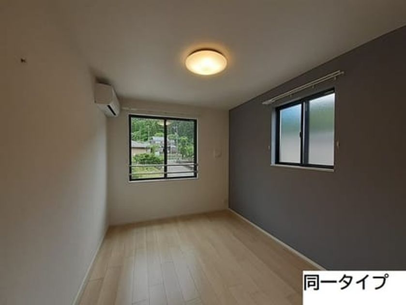 Naikan3 20260702000000 945x630