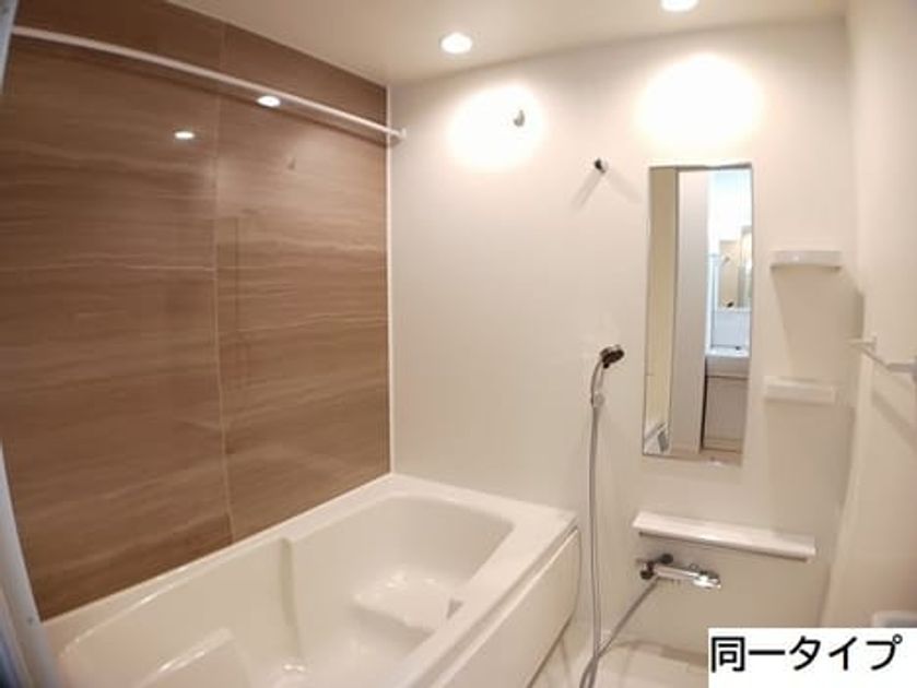 Naikan4 20260702000000 945x630