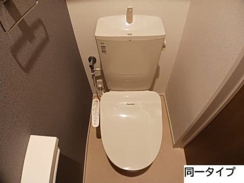 Naikan6 20260702000000 945x630