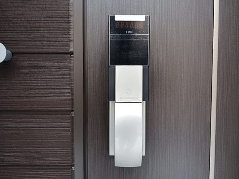 Naikan8 20261026000000 945x630