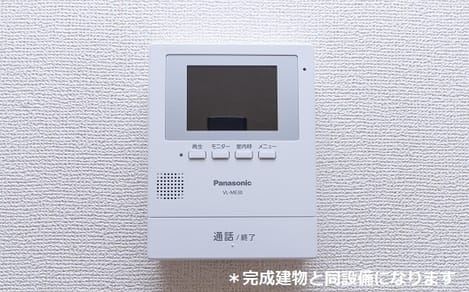 Naikan9 20260702000000