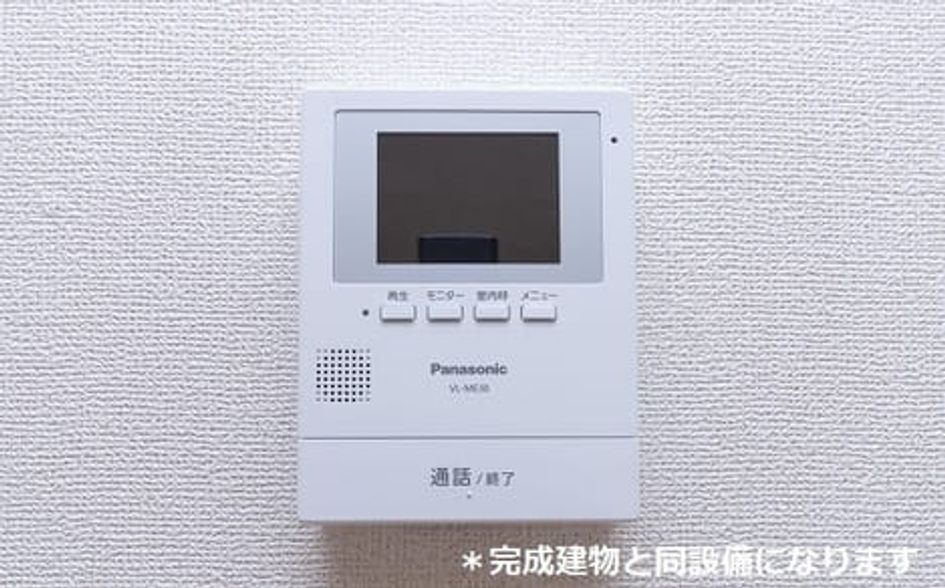 Naikan9 20260702000000 945x630
