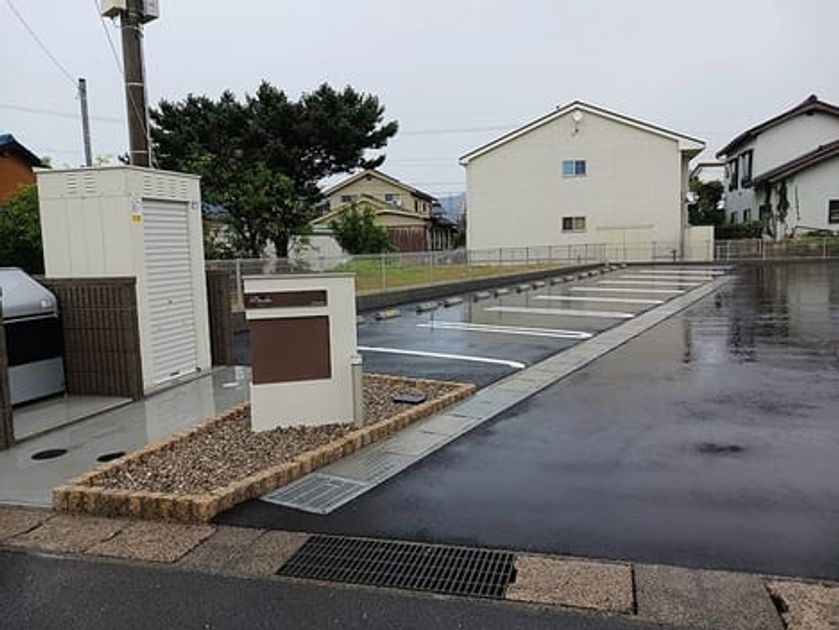 Naikan10 20261026000000 945x630