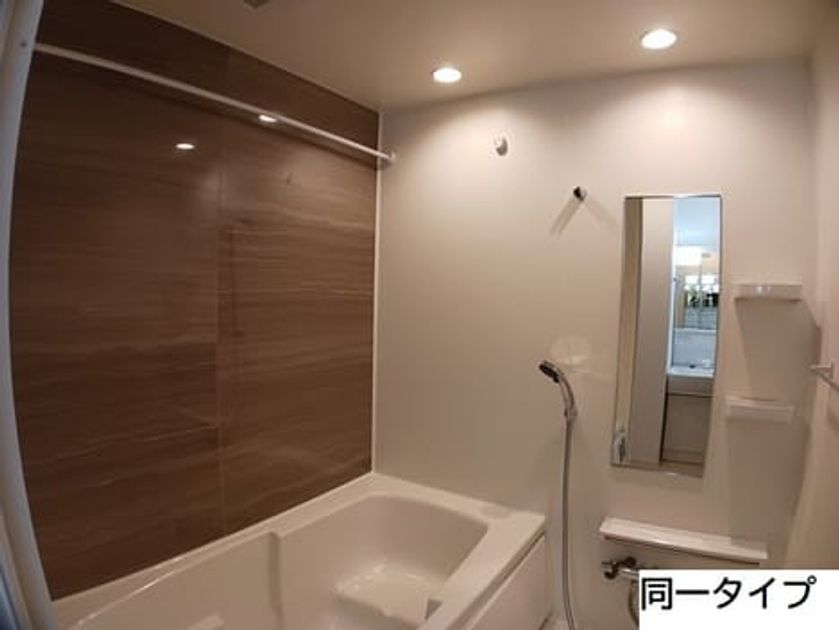 Naikan4 20260702000000 945x630