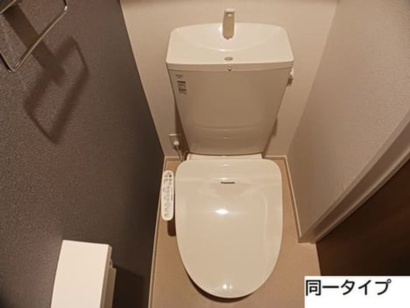 Naikan6 20260702000000 945x630