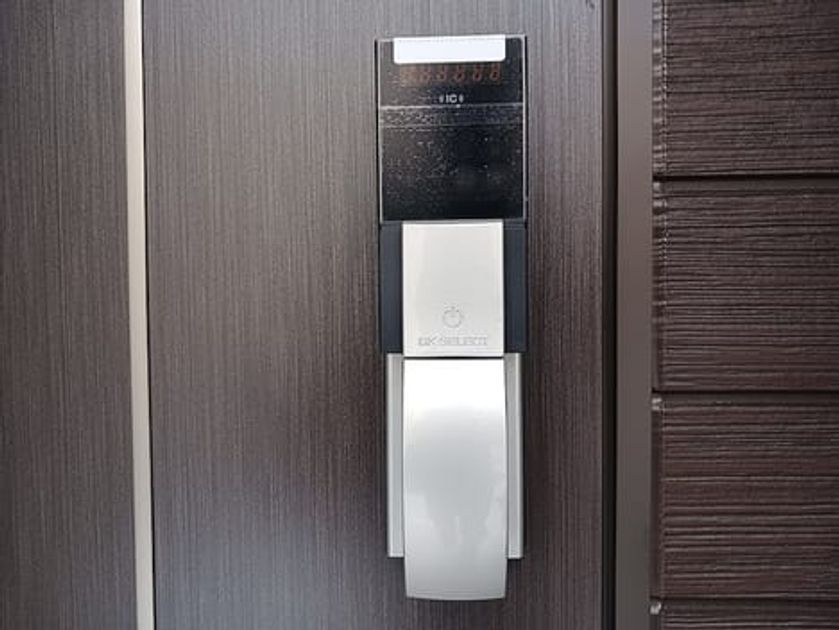 Naikan8 20261026000000 945x630