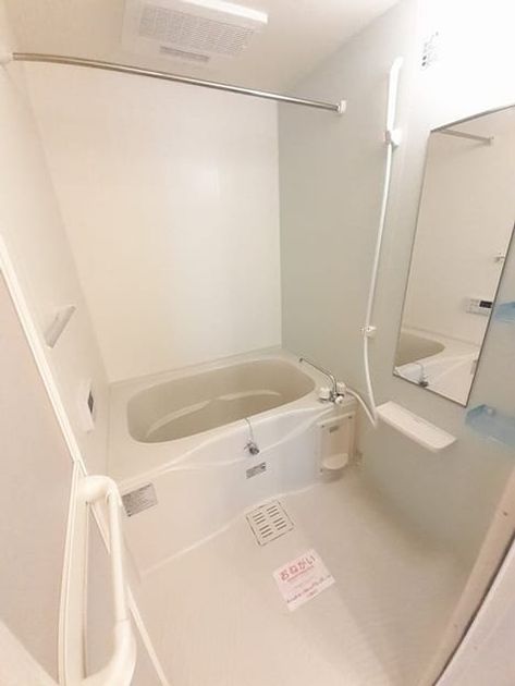Naikan3 20240909000000 945x630