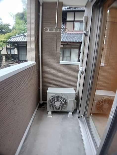 Naikan8 20260929000000 945x630