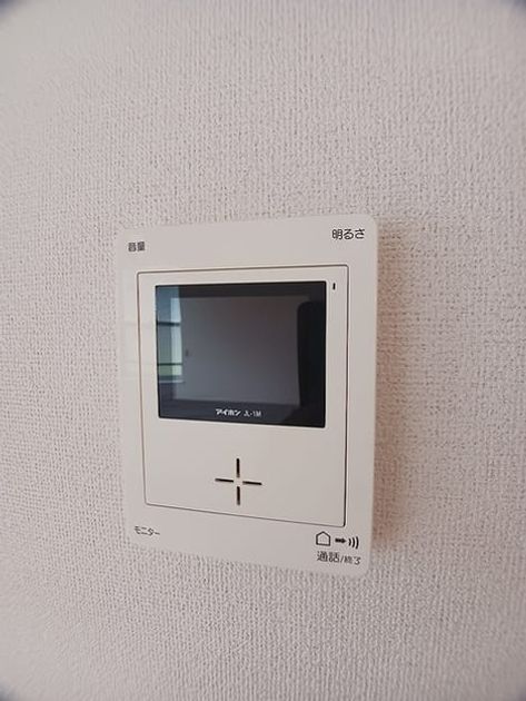 Naikan11 20261020000000 945x630