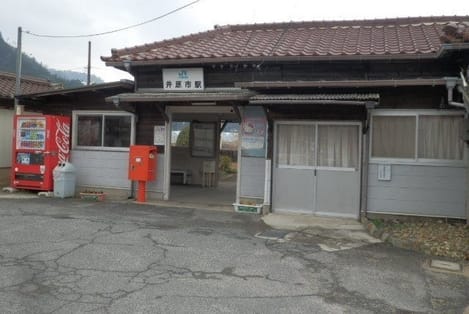 Naikan14 20230525000000