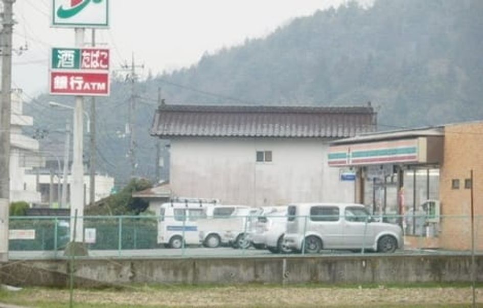 Naikan15 20230525000000 945x630