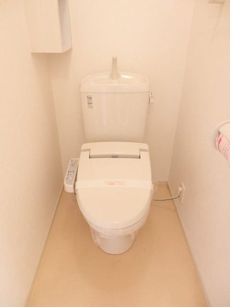 Naikan8 20181125000000 945x630