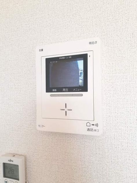 Naikan10 20210315000000 945x630