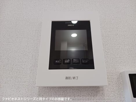 Naikan9 20260803000000
