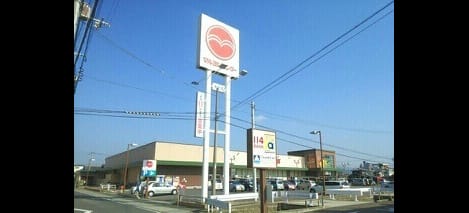 Naikan13 20200807000000
