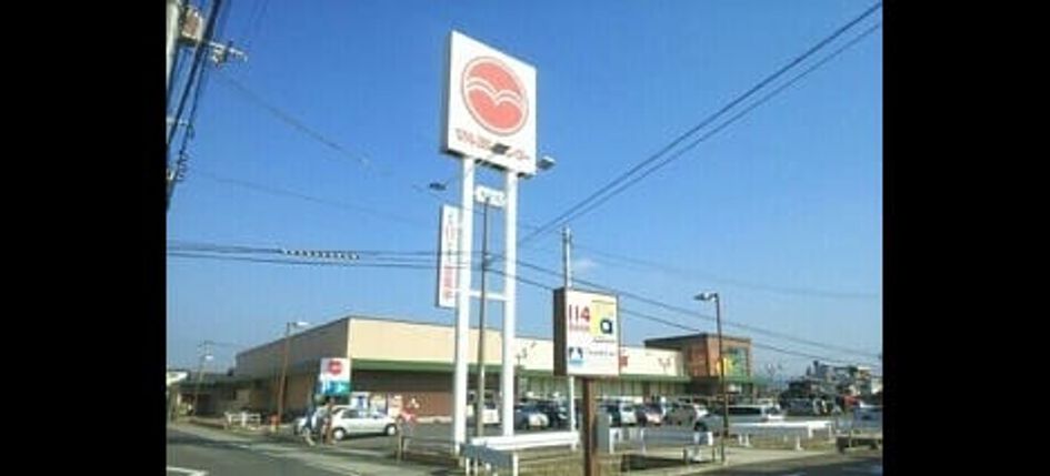 Naikan13 20200807000000 945x630