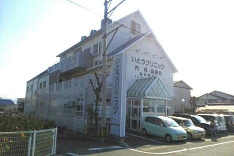 Naikan14 20200807000000