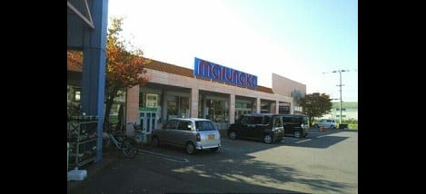 Naikan16 20200807000000