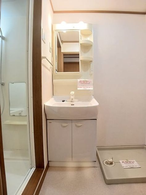 Naikan8 20261006000000 945x630