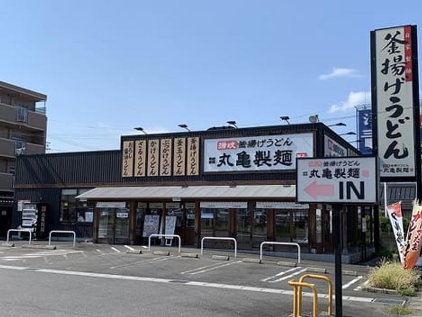 Naikan17 20250729000000 945x630