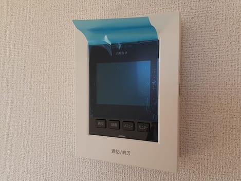 Naikan12 20220221000000
